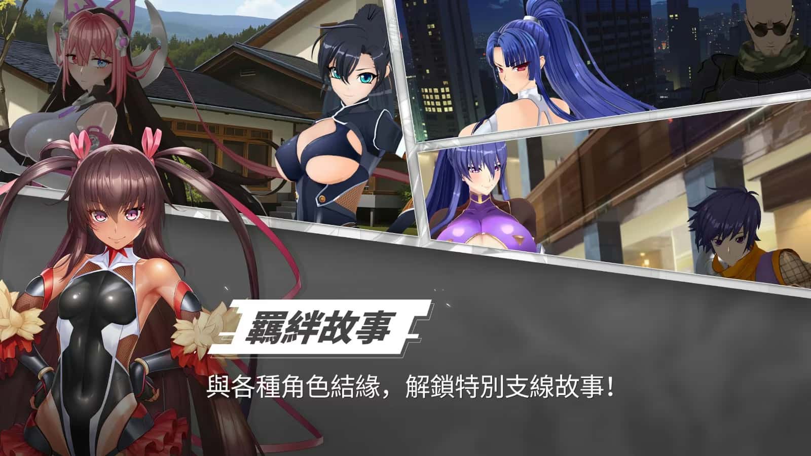 4Gamers-唯一指定中文官网全息投影