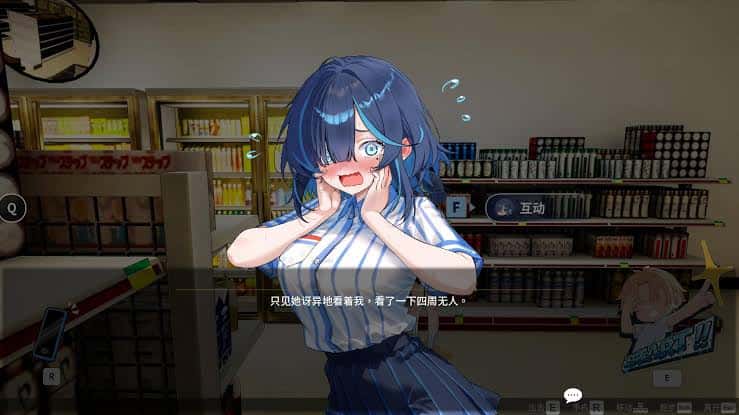 视觉数据1
