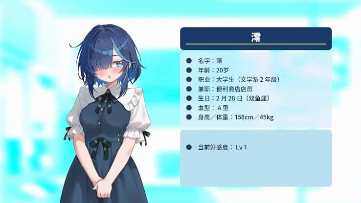 视觉数据5